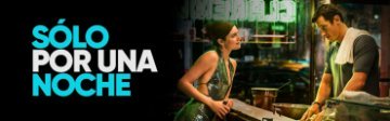 cinexvitrina