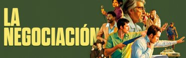 cinexvitrina